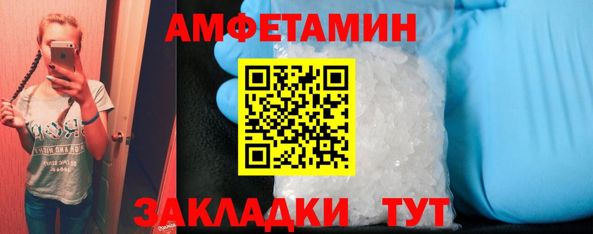 ГАШИШ Карталы