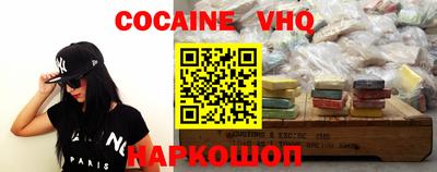 мдпв Краснознаменск