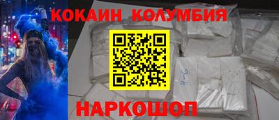 мдпв Краснознаменск