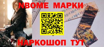 мет Кунгур