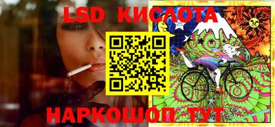 мдпв Краснознаменск