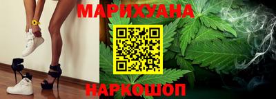 мефедрон VHQ Краснодар