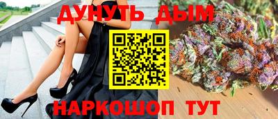 мдпв Краснознаменск