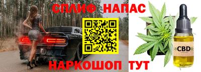 мефедрон VHQ Краснодар