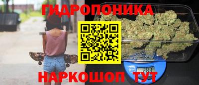 мдпв Краснокаменск