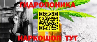 стаф Кумертау