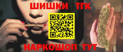 мефедрон VHQ Краснодар