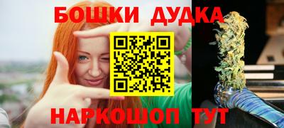 мдпв Краснознаменск