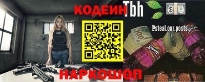 мдпв Краснокаменск