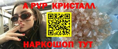 мдпв Краснознаменск