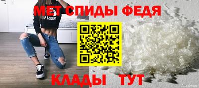 мдпв Краснокаменск