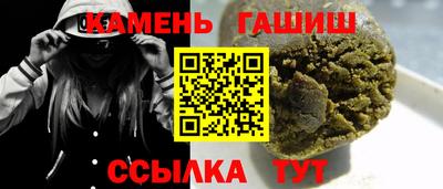 мефедрон VHQ Краснодар